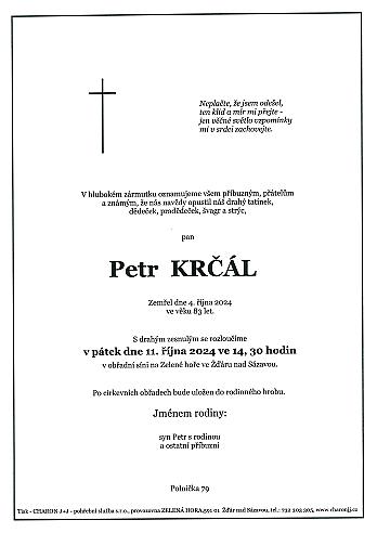 Petr KRČÁL 